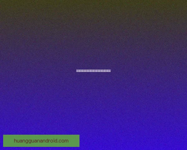 皇冠官方平台下载全程指南安全可靠快速安装教程